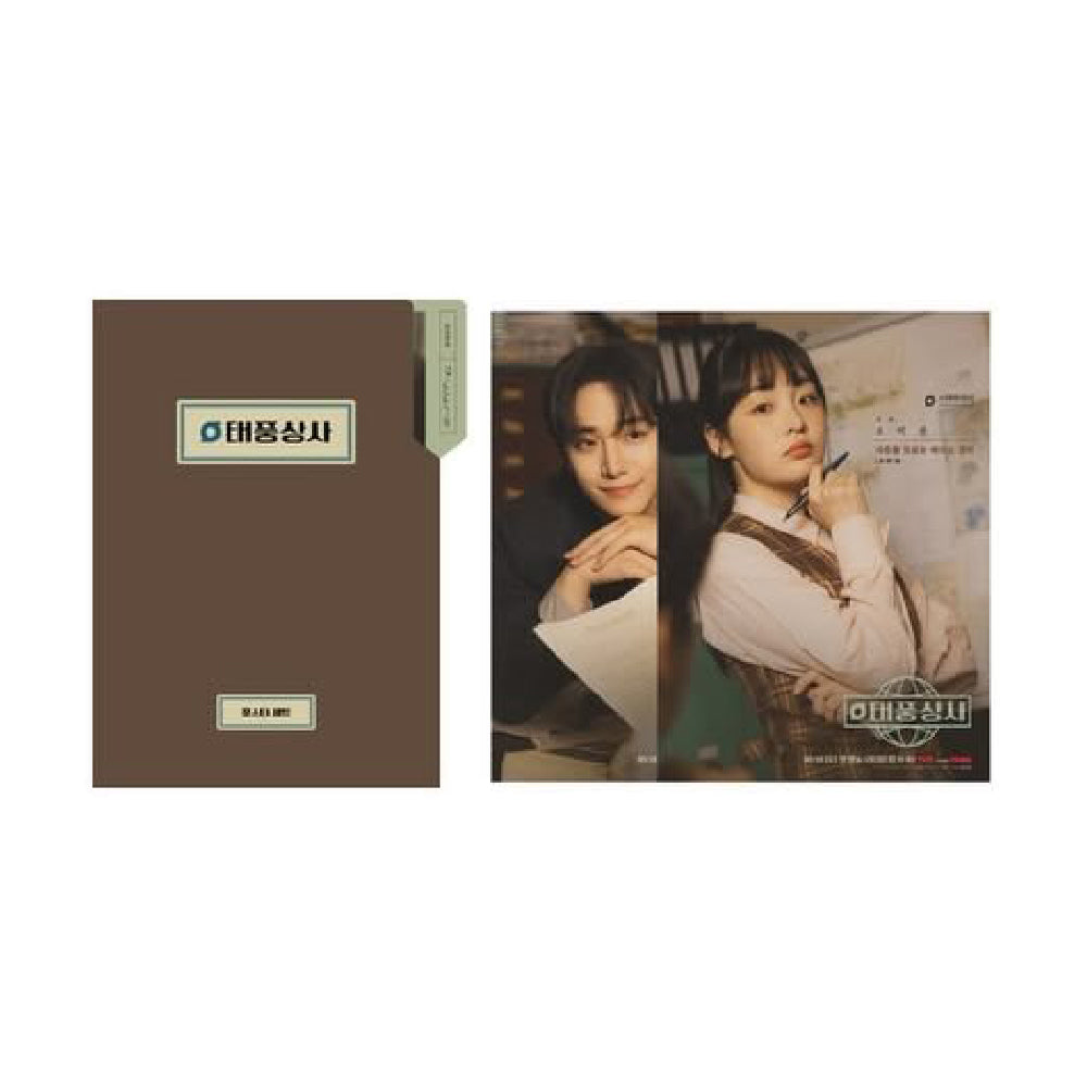 Typhoon Family Poster Set