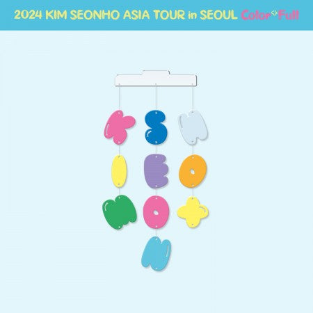 KIM SEON HO [2024 Asia Tour: Color+Full] Suncatcher
