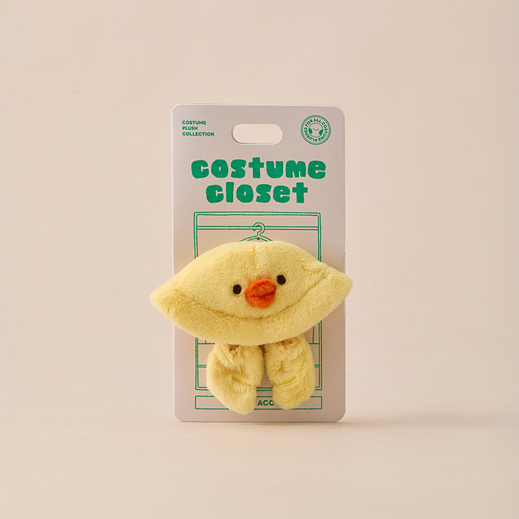 BT21 Baby Costume Plush Closet (Fluffy)