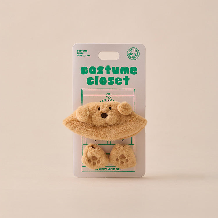 BT21 Baby Costume Plush Closet (Fluffy)