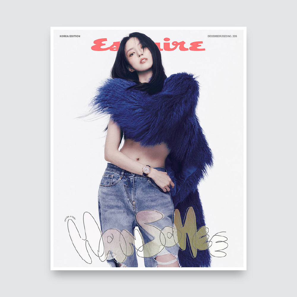 ESQUIRE Korea Magazine December 2023 : Han So Hee Cover