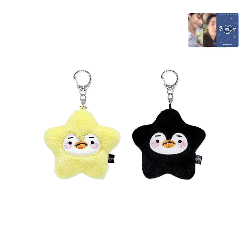 LEE JUNHO PENPEN 3個セット LEE JUNHO [STUNNING US] Star PENPEN Plush Keyring (BABY ver