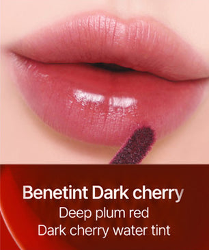 TOMORROW X TOGETHER YEONJUN's Pick: benefit Tint