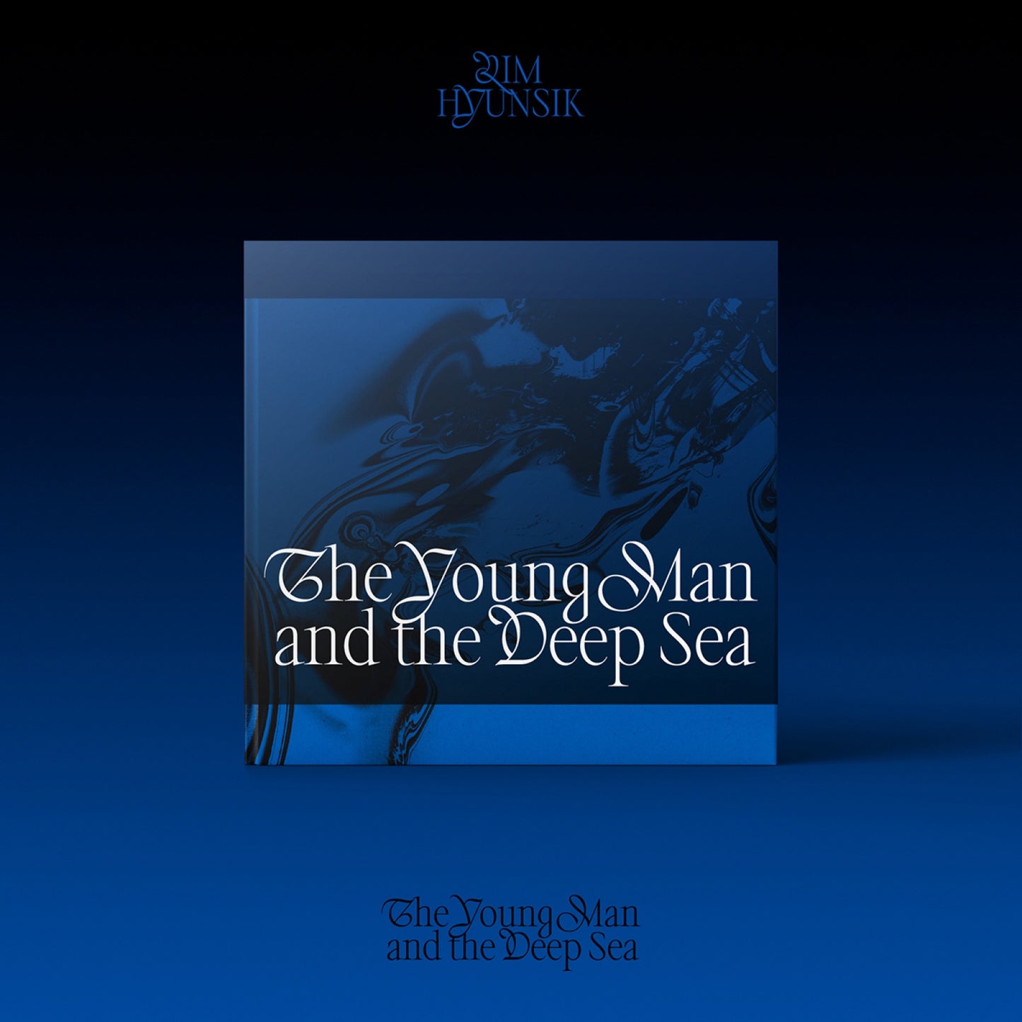 BTOB LIM HYUNSIK 2nd Mini Album : The Young Man and the Deep Sea