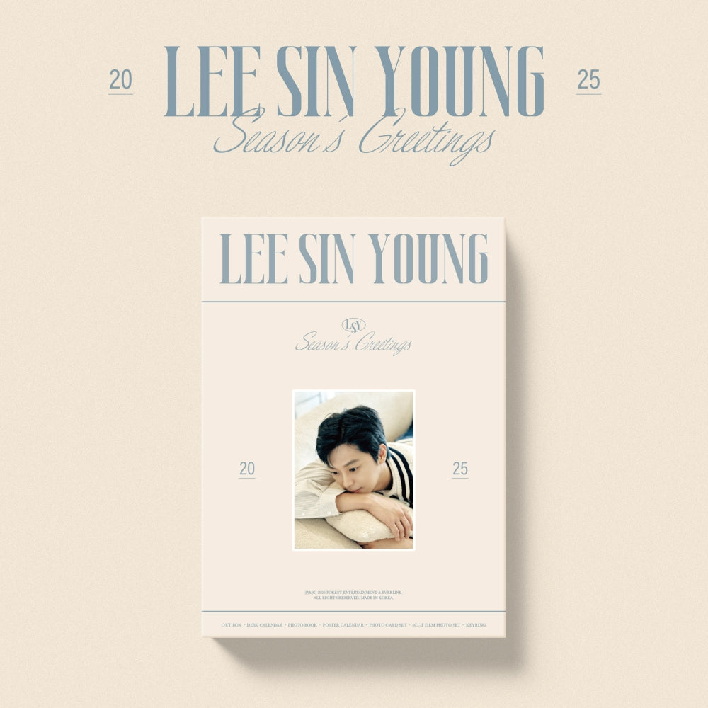 LEE SIN YOUNG 2025 Season's Greetings