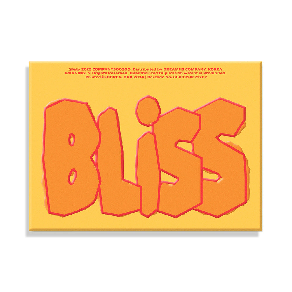 EXO D.O 1st Full Album : BLISS (Sing ver)