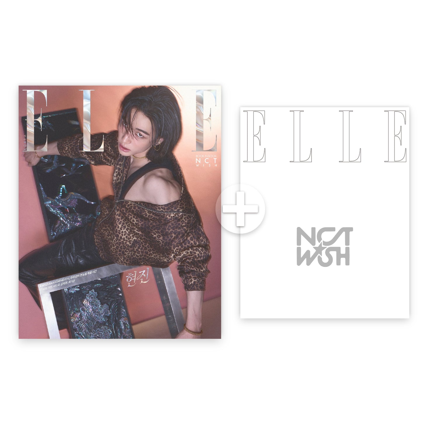 ELLE Korea April 2026 : STRAY KIDS HYUNJIN + NCT WISH