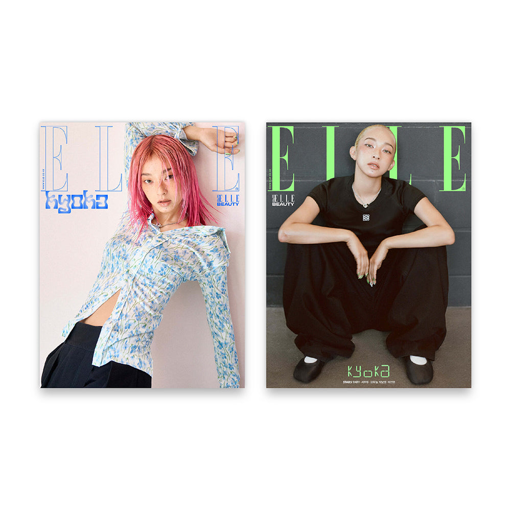 ELLE Korea July August : Kim Seonho, KYOKA Cover