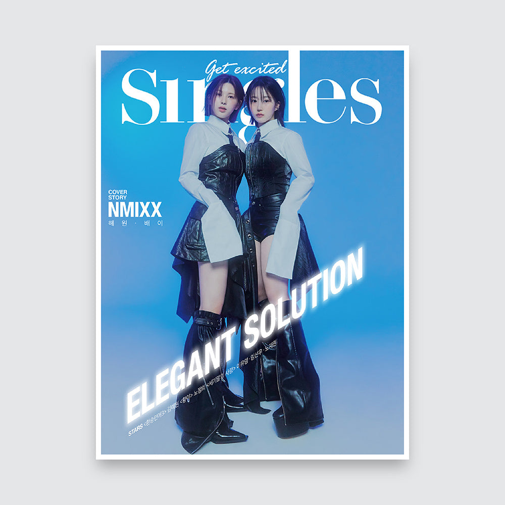 Singles Korea Magazine February 2024 : NMIXX Cover