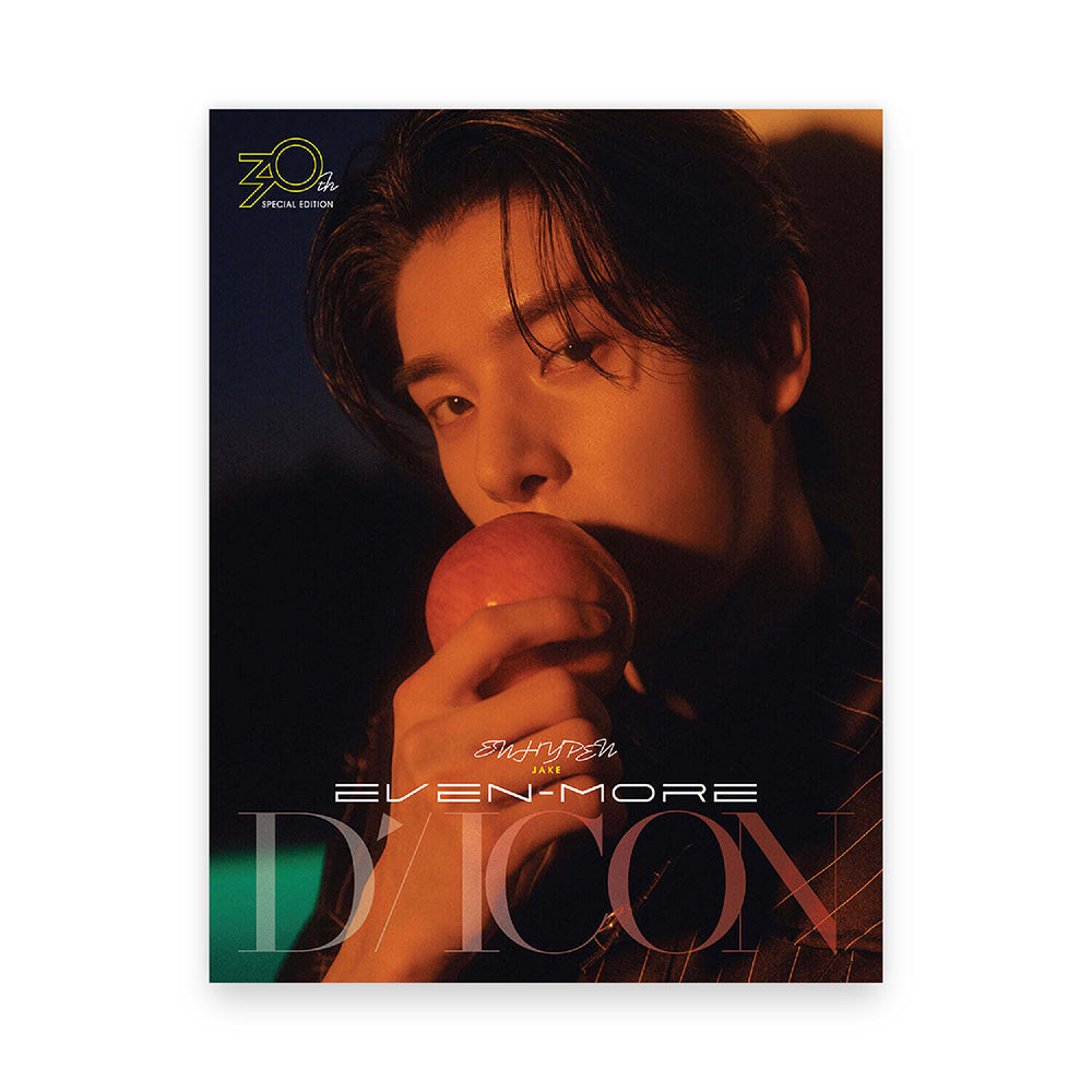 DICON VOLUME N°30 Special Edition ENHYPEN (B-type)