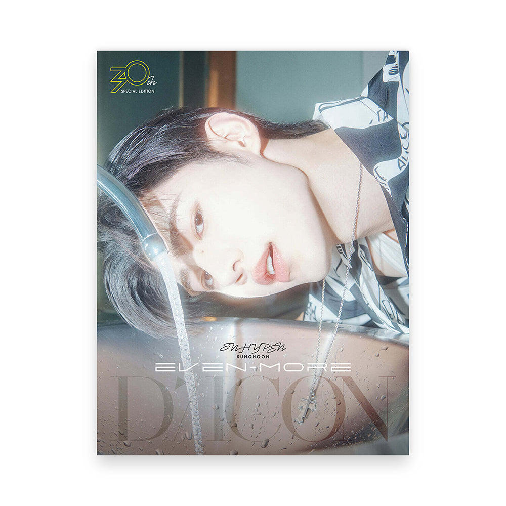 DICON VOLUME N°30 Special Edition ENHYPEN (B-type)