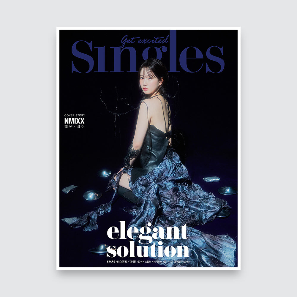 Singles Korea Magazine February 2024 : NMIXX Cover