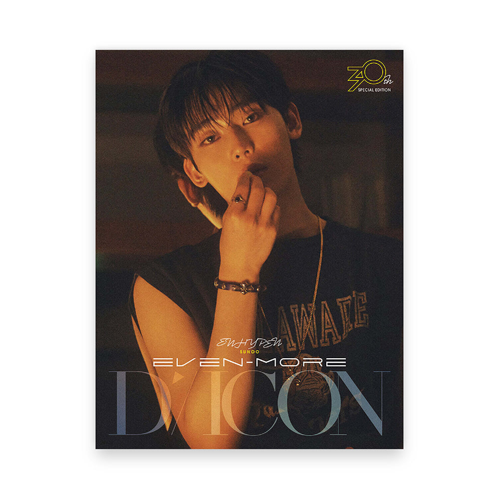DICON VOLUME N°30 Special Edition ENHYPEN (B-type)