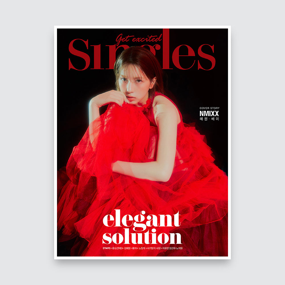 Singles Korea Magazine February 2024 : NMIXX Cover