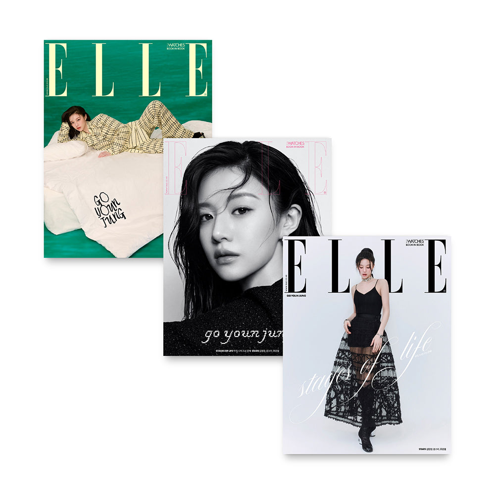 ELLE Korea May 2025 : Go Youn Jung Cover