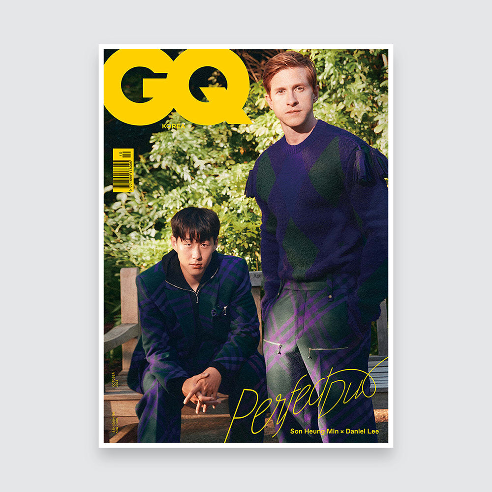 GQ Korea Magazine October 2023 : Son Heung-Min Cover