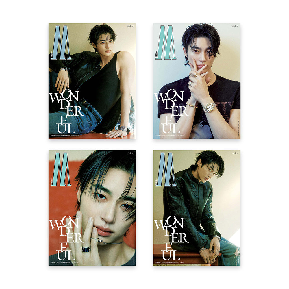 W MAN Korea Magazine April 2025 : Byeon Woo Seok Cover