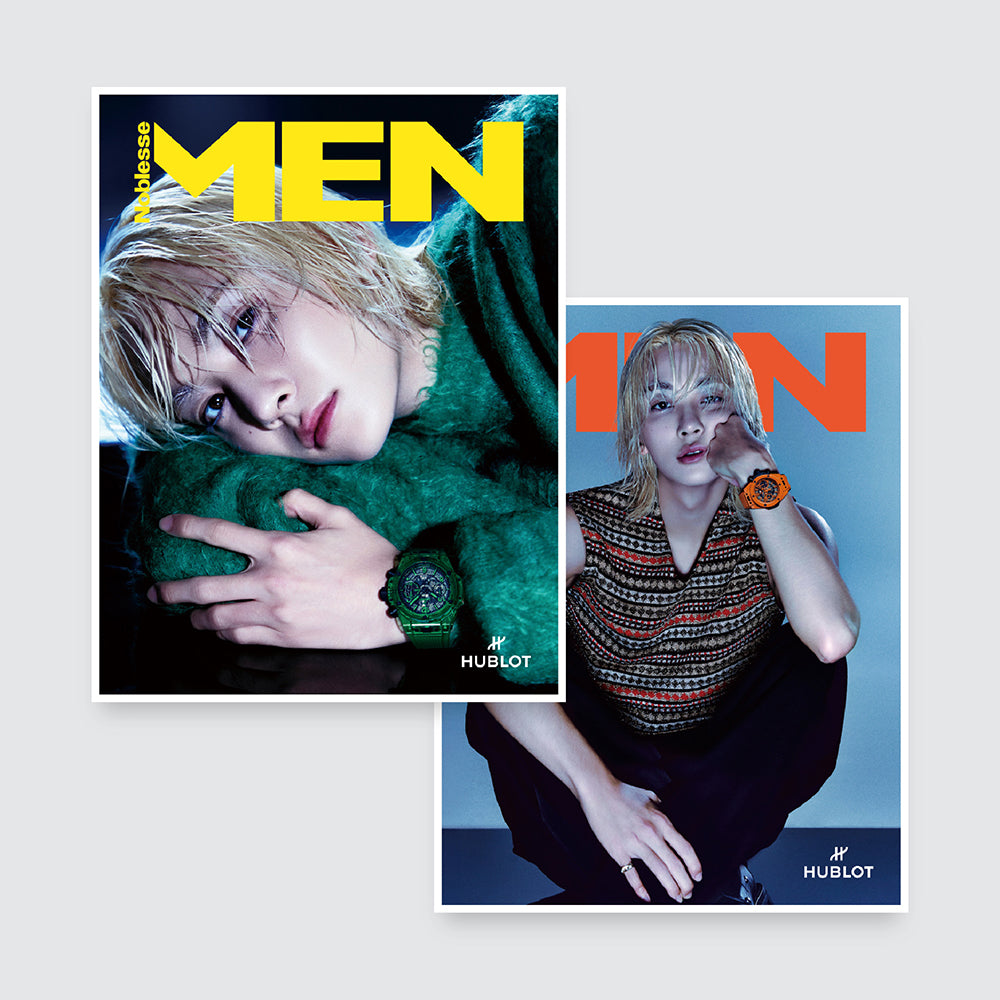 MEN Noblesse Korea Magazine September 2024 : SVT Jeonghan Cover