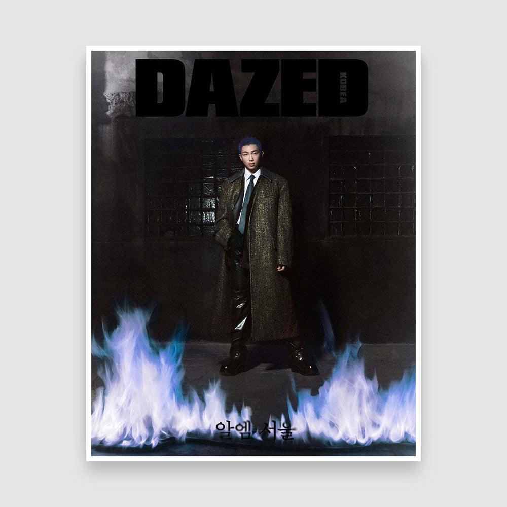 Dazed & Confused Korea Magazine October 2023 : BTS RM Cover