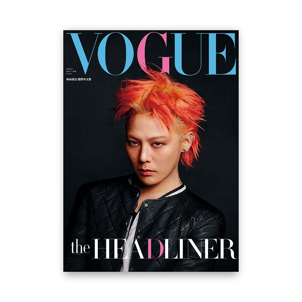 VOGUE Taiwan Magazine March 2025 : G-DRAGON Cover