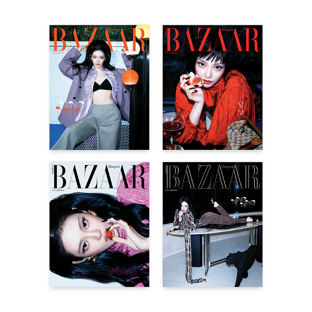 BAZAAR Korea November 2025 : aespa NINGNING
