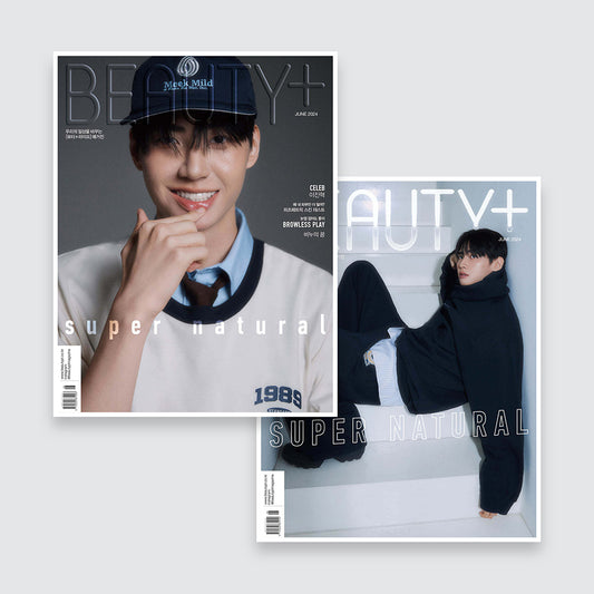 BEAUTY+ Korea Magazine June 2024 : LEE JINHYUK Cover