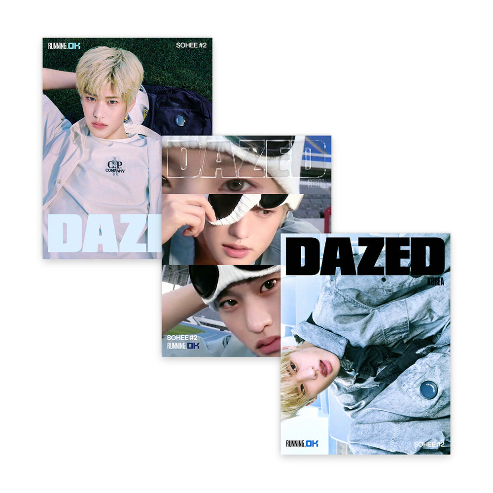 Dazed & Confused Korea Summer Edition 2026 : RIIZE SOHEE