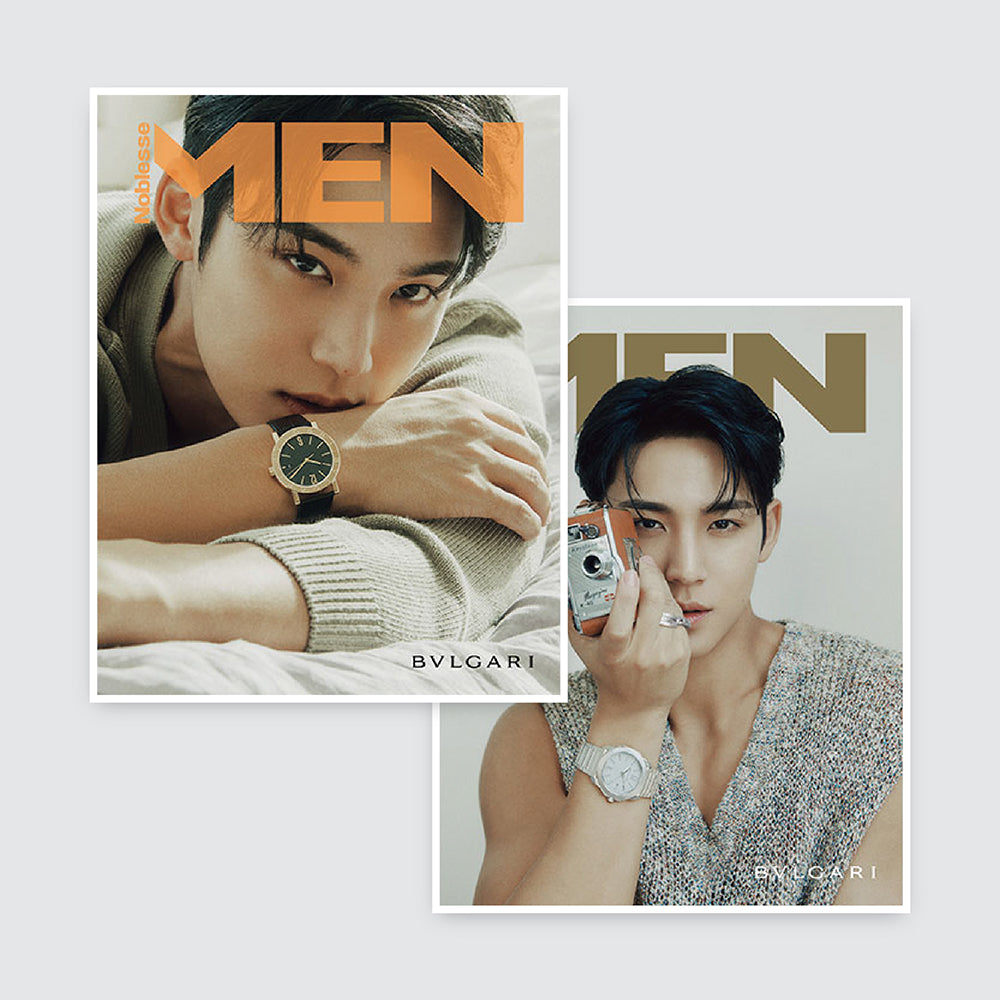 MEN Noblesse Korea Magazine July 2024 : SVT Mingyu Cover