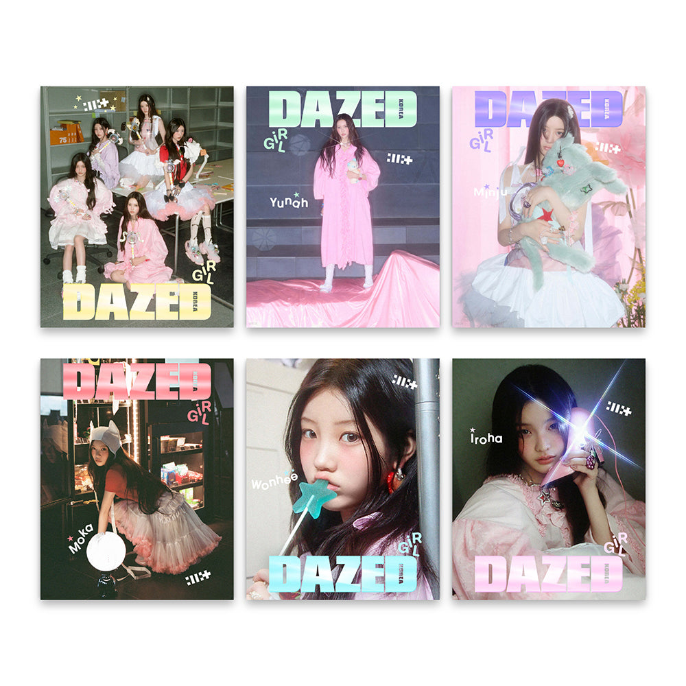 Dazed & Confused GiRL Edition 2025: ILLIT Cover