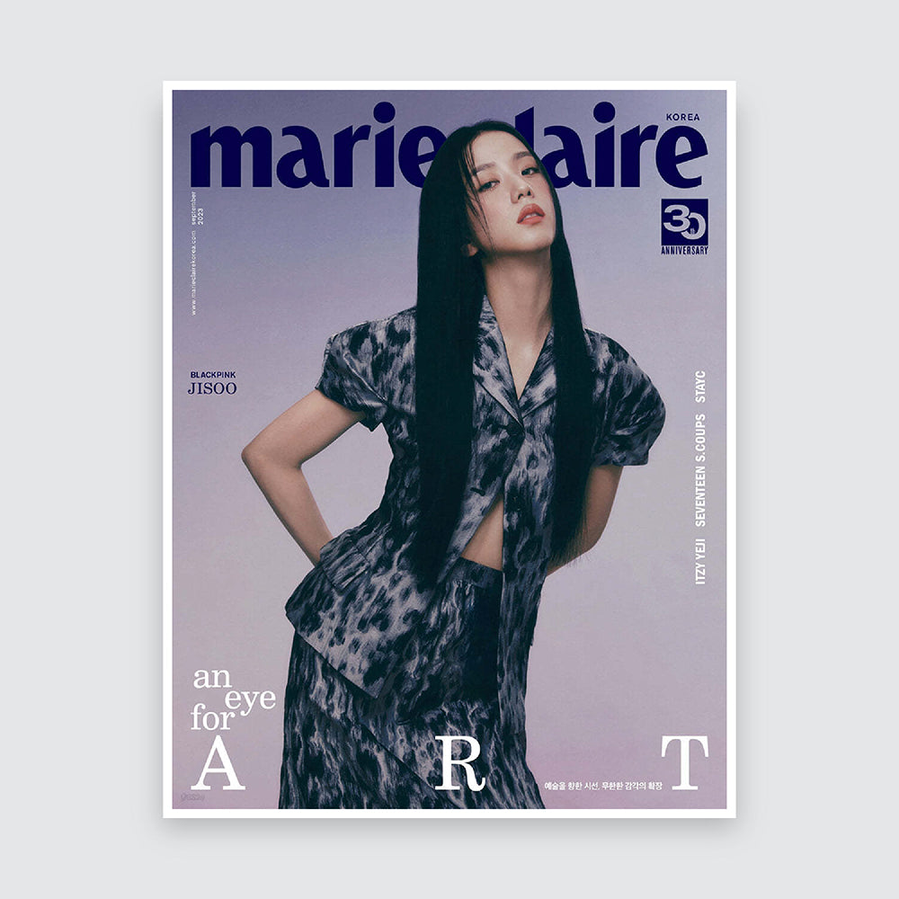 marie claire Korea Magazine September 2023 : BLACKPINK JISOO Cover