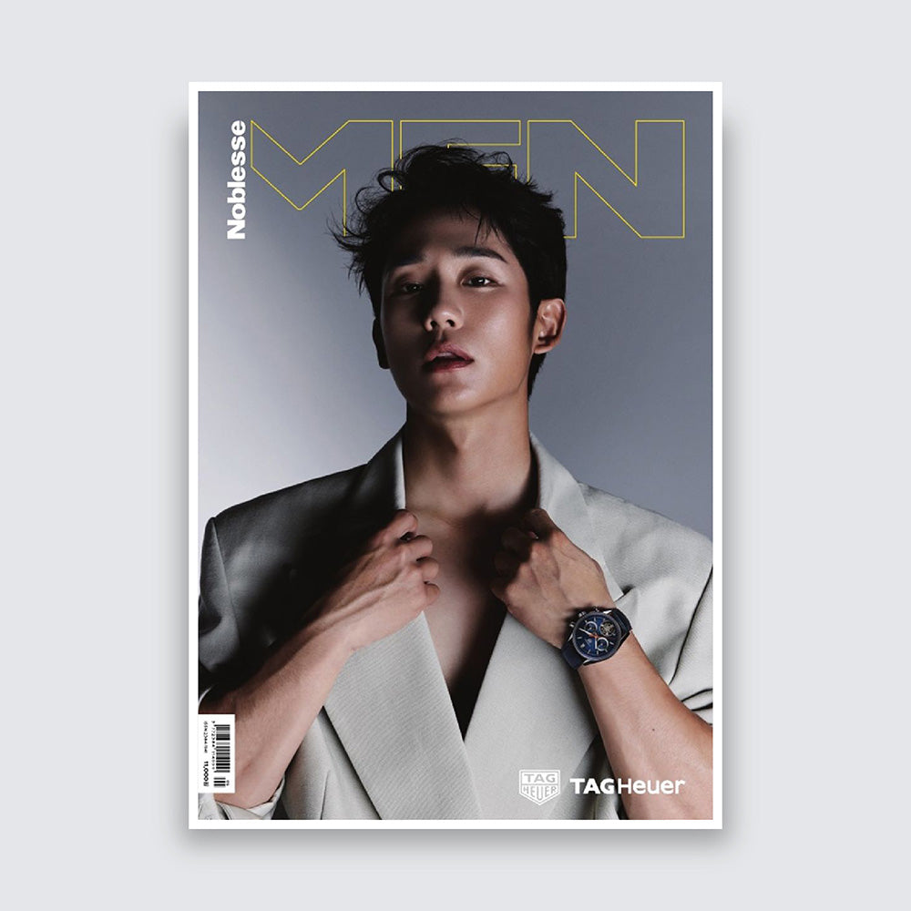 MEN Noblesse Korea Magazine August 2023 : Jung Hae-In Cover