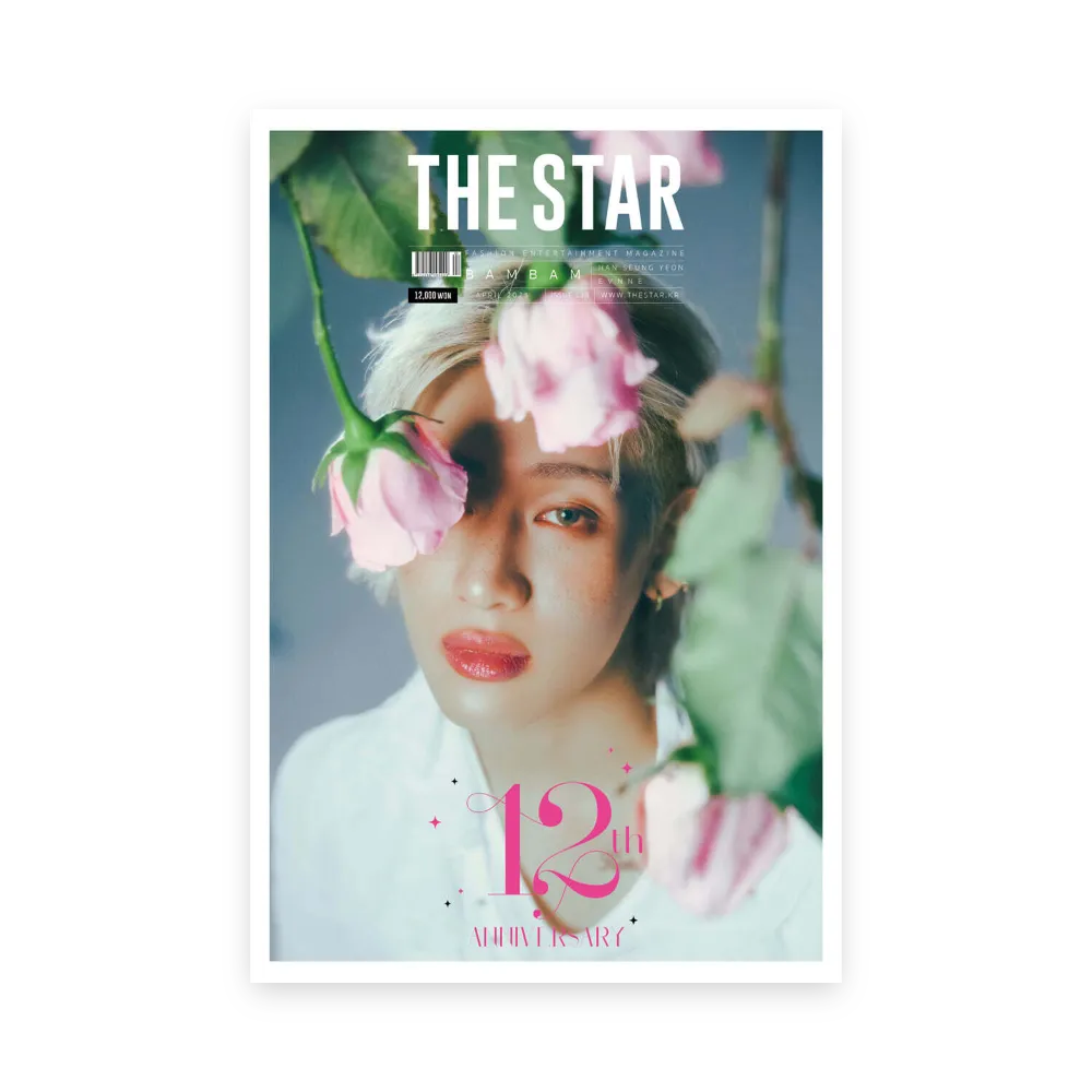 THE STAR Korea Magazine April 2025 : BamBam (Photocard Included)