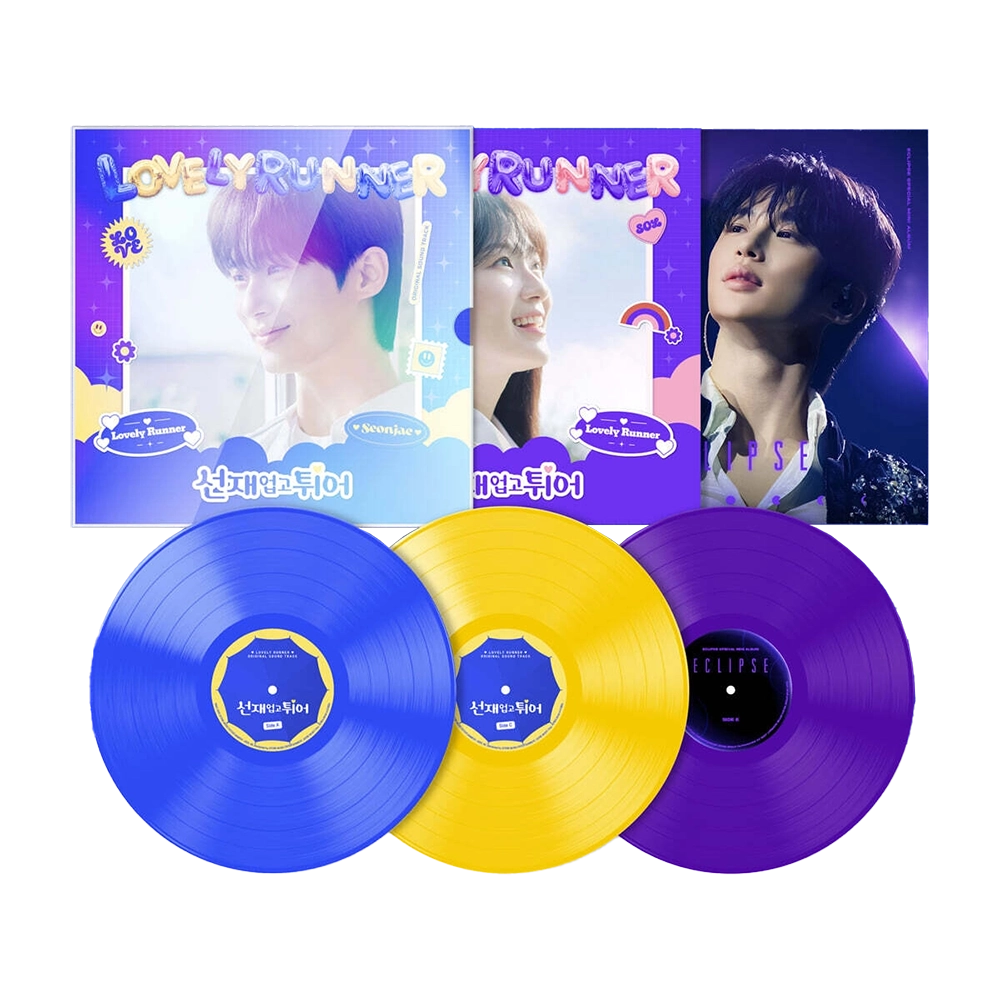 Lovely Runner OST LP