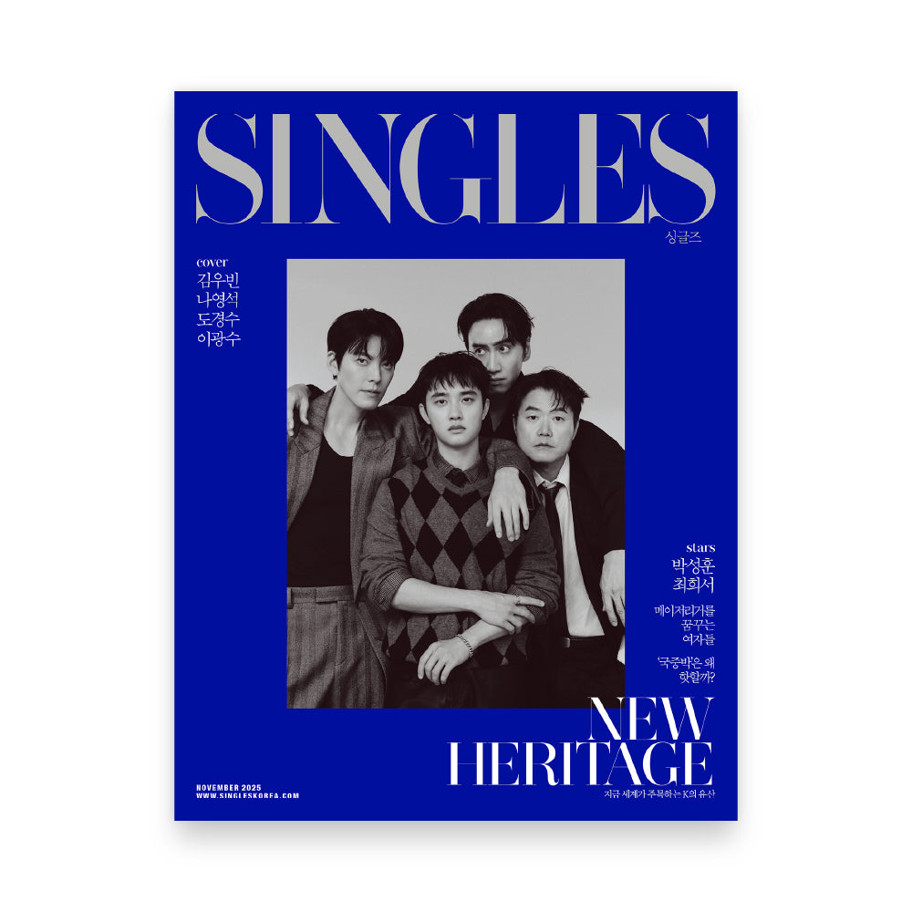 Singles Korea November 2025
