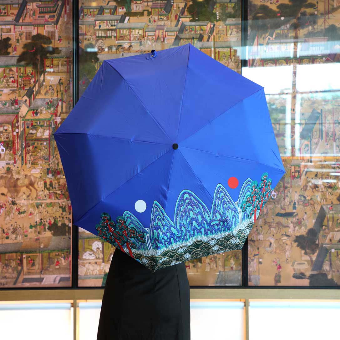 Korean National Museum Sun and Moon Umbrella