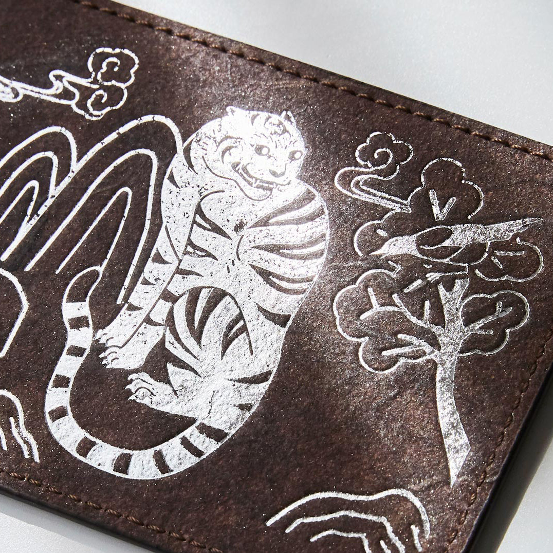Korean National Museum Hanji Leather Wallet