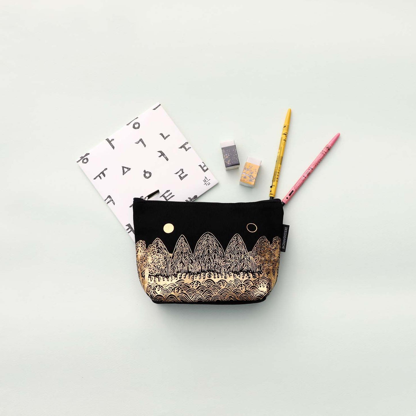 Korean National Museum Sun and Moon Pouch