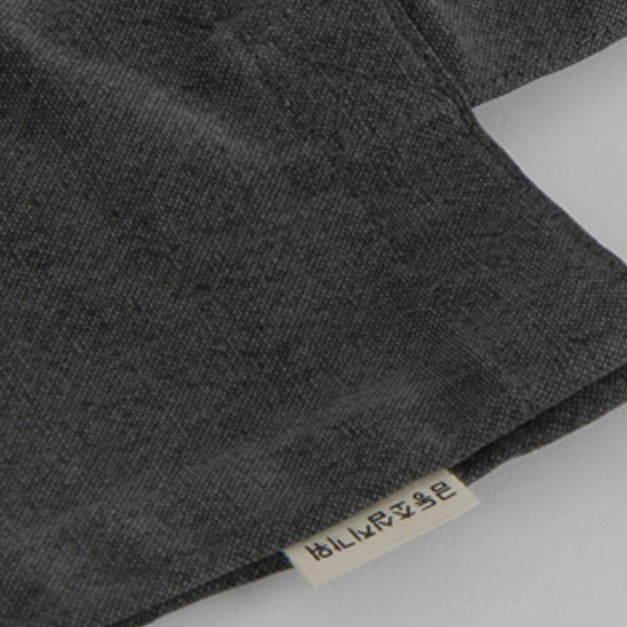 Korean National Museum Geumdong Chosimjigaeui Eco Bag