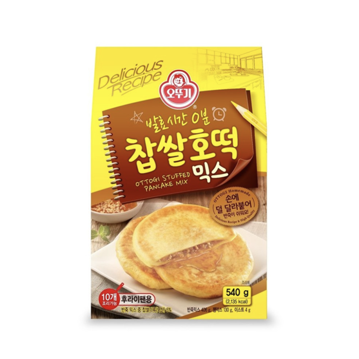 Hotteok Making Kit