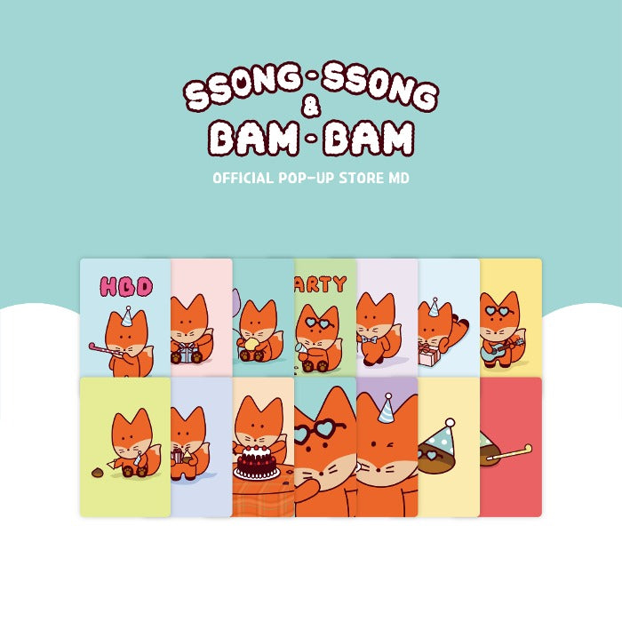 SF9 Inseong SSONG-SSONG Lucky Draw