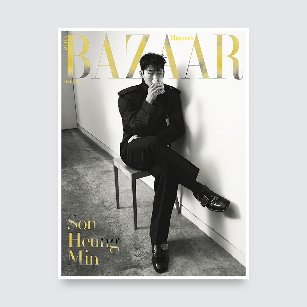 BAZAAR Korea Magazine April 2024 : Son Heung-Min / Jun Ji-hyun Cover
