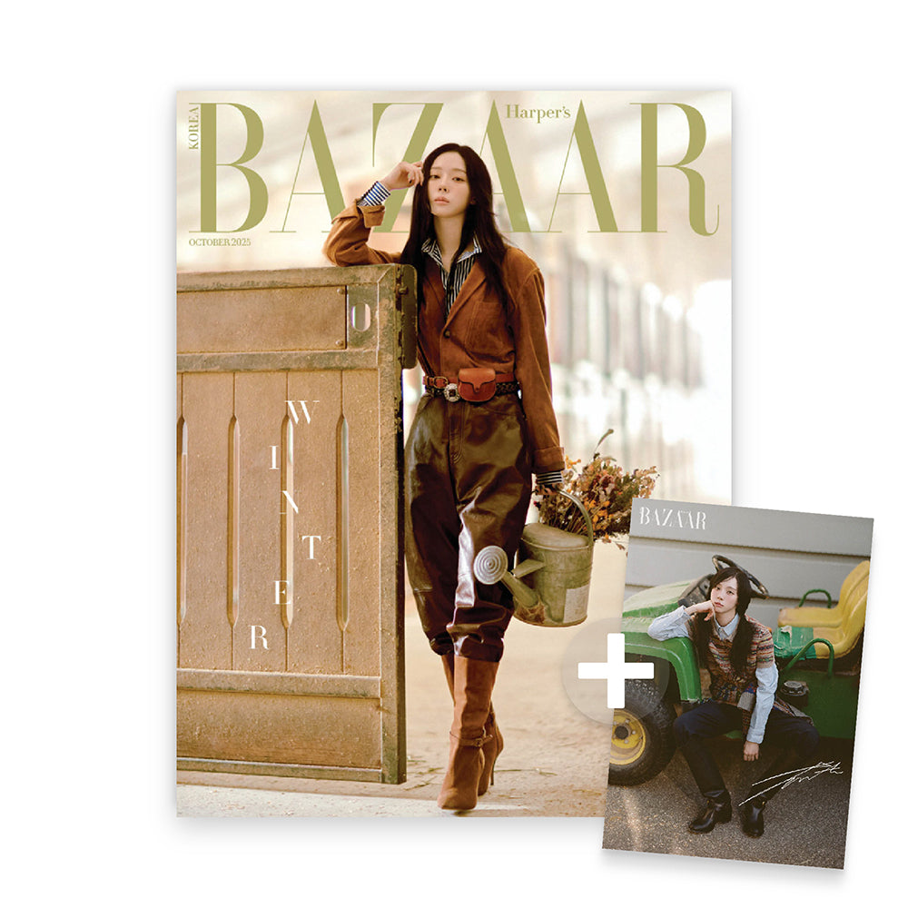 BAZAAR Korea October 2025 : WINTER