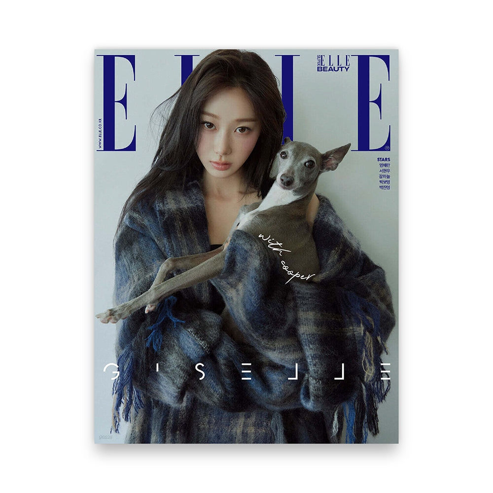 ELLE Korea July : GISELLE Cover