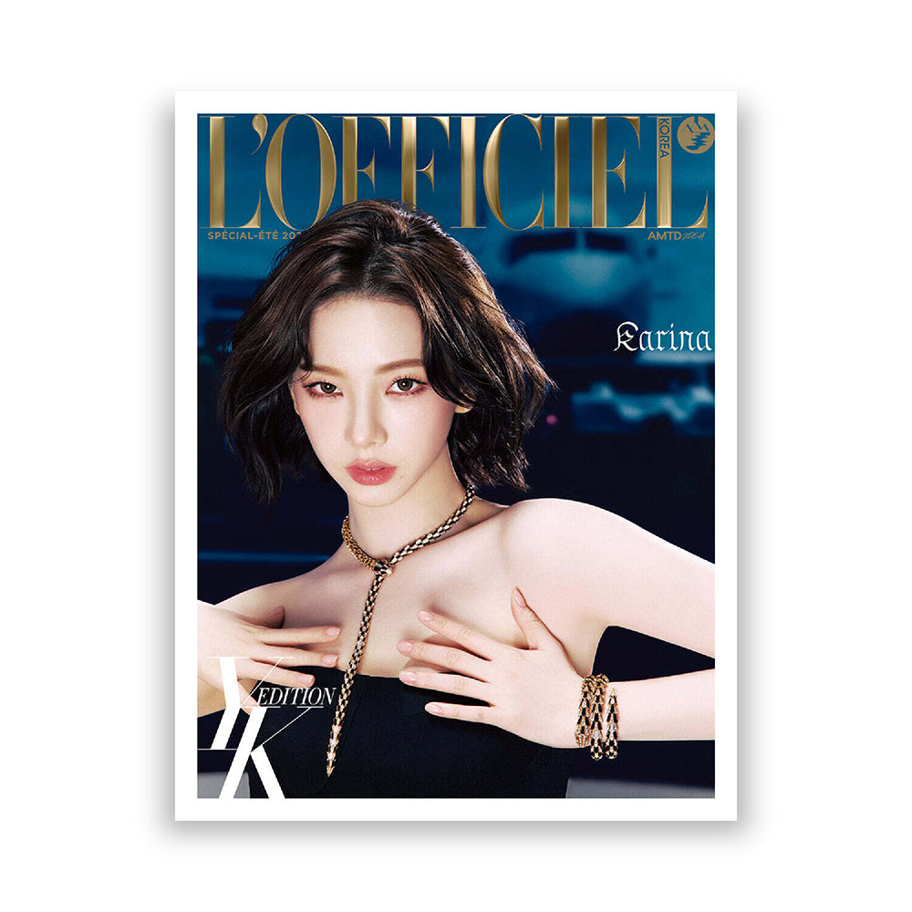 L'OFFICIEL Korea Summer Special 2025 : aespa Cover