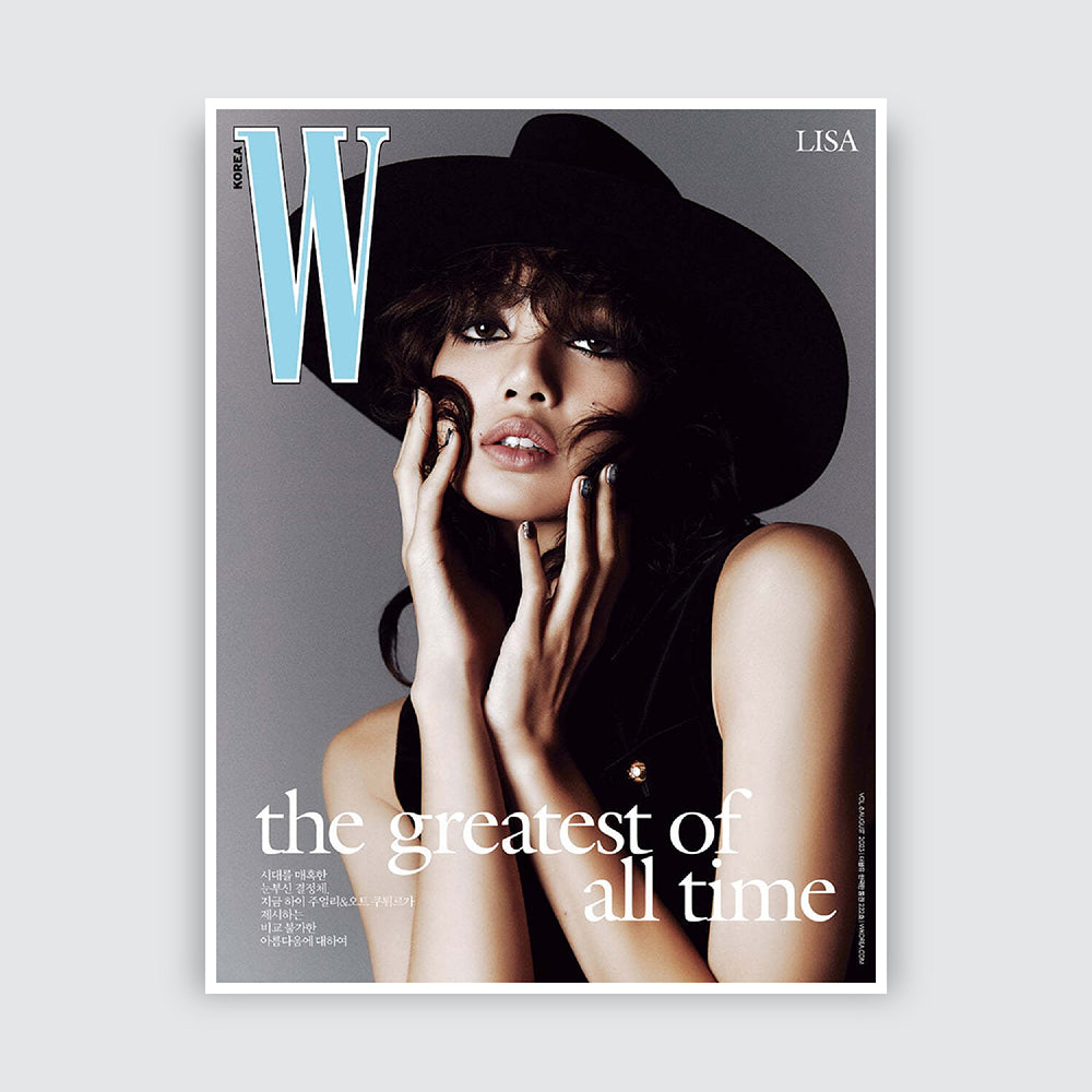 W Korea Magazine August 2023 : BLACKPINK LISA Cover