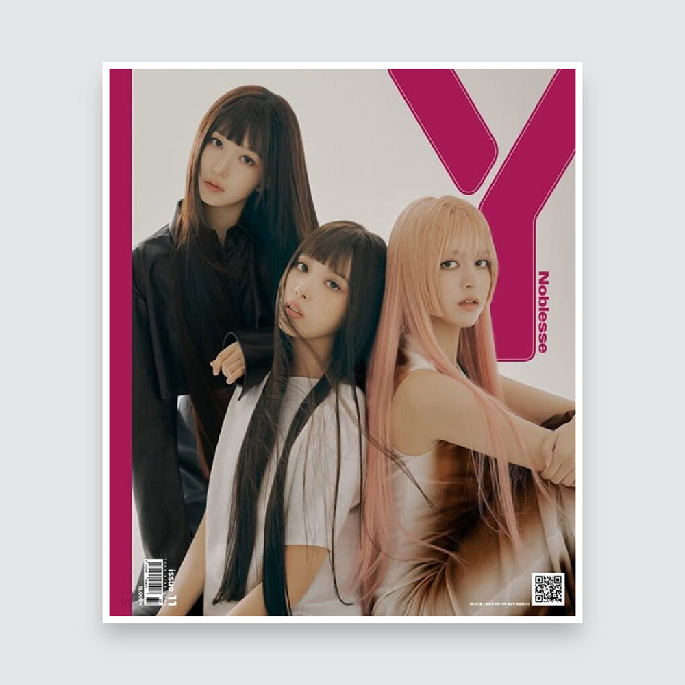 Y Korea Magazine VOL.11 2023 : NMIXX Cover