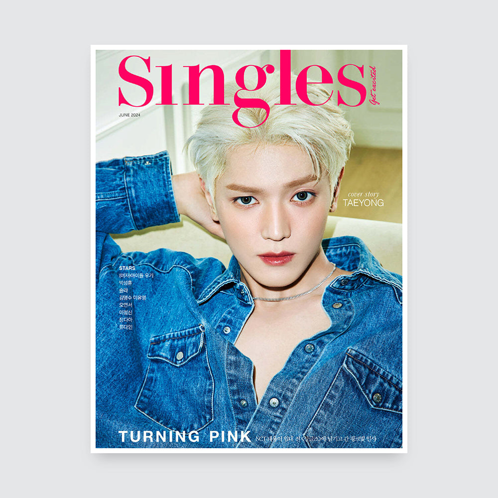 Singles Korea Magazine June 2024 : NCT Taeyong Cover