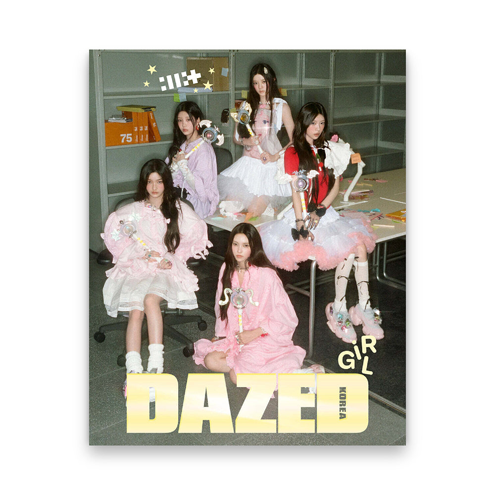 Dazed & Confused GiRL Edition 2025: ILLIT Cover