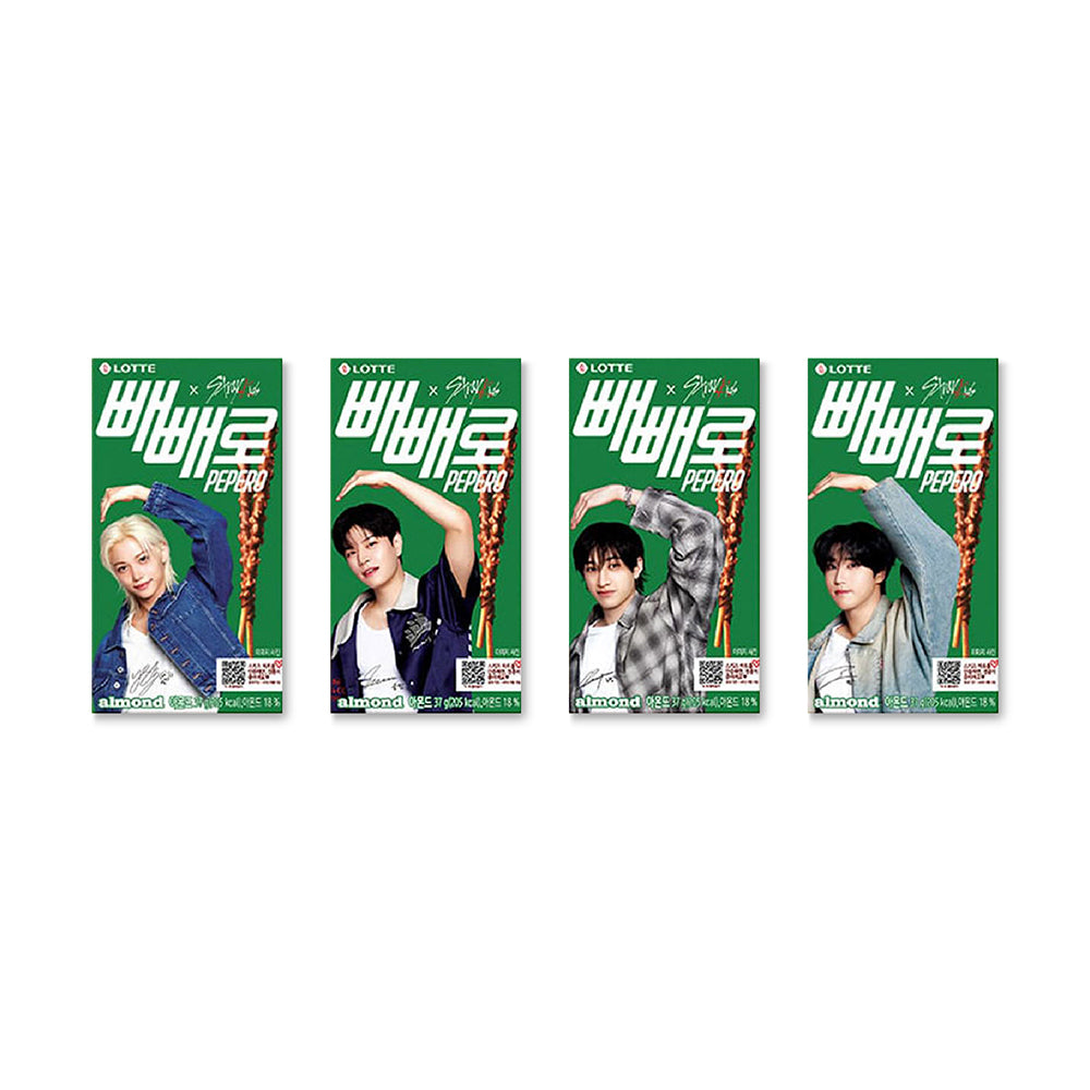 STRAY KIDS X PEPERO