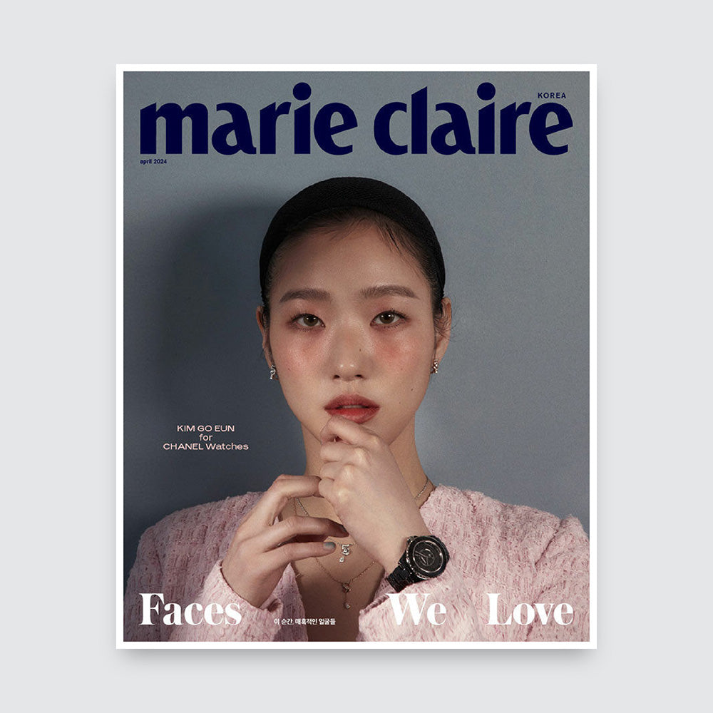 marie claire Korea Magazine April 2024 : Kim Go-eun Cover